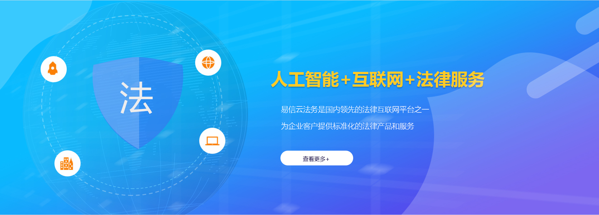 牧野律师在线咨询